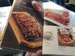 -太兴餐厅(东方广场分店)