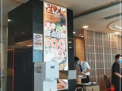 -万龙洲海鲜(南新仓店)