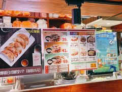 -筑地银GINDACO·日式简餐(枫蓝店)
