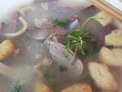 -笑云开汤包店(网巾市店)
