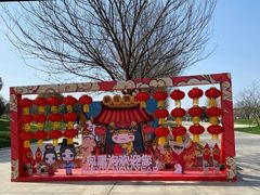 -凤凰沟景区