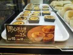 -圣安娜饼屋(新板樟堂店)