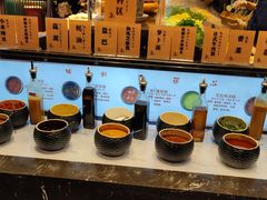 自助调料区-空之介寿喜烧·和牛放题(恒隆广场店)