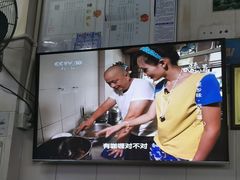 -好成财牛排馆(涂门街总店)