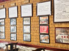 -伊兰麒兰馨园·川菜·清真馆(339电视塔店)