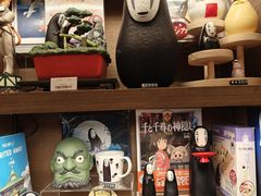 -茑屋书店(天目里店)