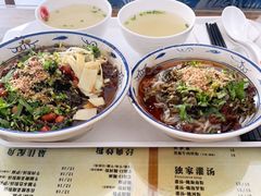 -腌粉大家(南大桥店)