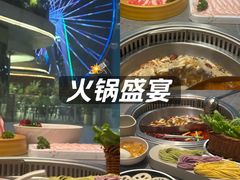 -故里和山·成都火锅(欢乐港湾店)