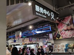 -盒马鲜生(189购物中心店)