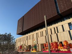 -北京工艺美术博物馆