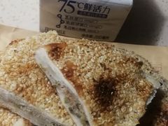 -四海楼(如皋定慧禅寺店)