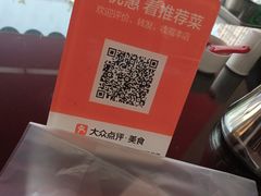 -烟台海陆双鲜•鲁峰特色海鲜