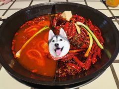 -贰回巷火锅馆(钟楼店)