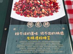 -沣峪口
