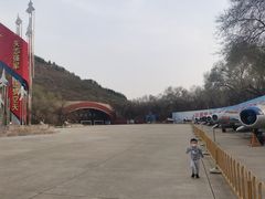 -中国航空博物馆-停车场