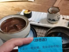 -生机蔬食·24节气料理餐厅(番禺广场店)