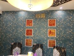 -華僑飯店中餐厅