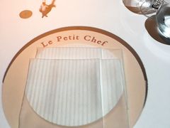 -翡翠36餐厅(浦东香格里拉店)