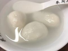 -朱新年·苏式汤团·面点(北寺塔店)