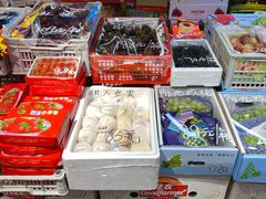 -嘿嘛仓储购(华明店)