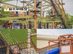 -海合安苏州阳澄半岛乐园