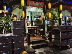 -红蜡烛-养生粥-津鲁菜(中山路店)