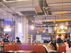 大堂-机器人火炉披萨(爱琴海店)