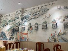 -官塘陈记鱼生·潮汕砂锅粥·牛肉火锅(潮枫路总店)