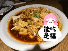 -福茂源横山铁锅羊肉(牡丹园店)