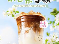 -万达广场(南京江宁店)