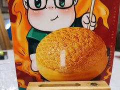 -邑家人·山水四合院