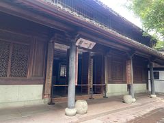 -天一阁博物院