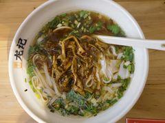 原汤酸辣米粉-湘人龙记老长沙米粉(华普国际大厦店)