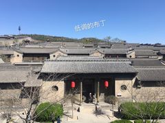 景点-山西王家大院