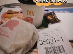 -麦当劳(金稻田路餐)