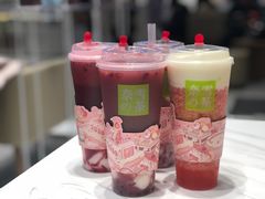 -奈雪的茶(湖滨银泰in77C区PRO店)