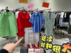-成都银泰中心in99