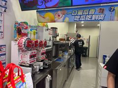 -蜜雪冰城(大连西岗八一路店)