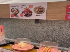 -争鲜回转寿司(大连和平广场凯德PLUS店)