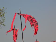 -汉长安城未央宫国家考古遗址公园