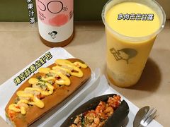 -喜茶(广州北京路惠福东店)