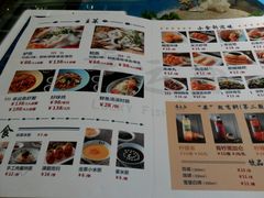 -九九私厨(石溪店)