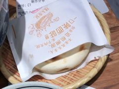 -陇上秦轩biangbiang面(萧山万象汇店)