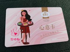 -薇薇安千层蛋糕(府城店)