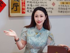 -白家餐厅(徐家汇店)