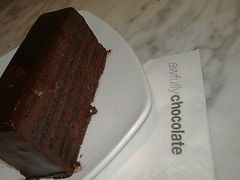 -Awfully Chocolate(来福士广场店)