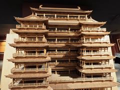 -乐山市博物馆