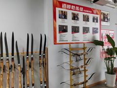 -道顺射箭·团建·骑射(张杨路店)