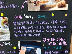 -小时光咖啡馆(开森度假森林店)