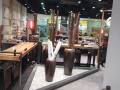 大堂-和府捞面(西溪印象城店)